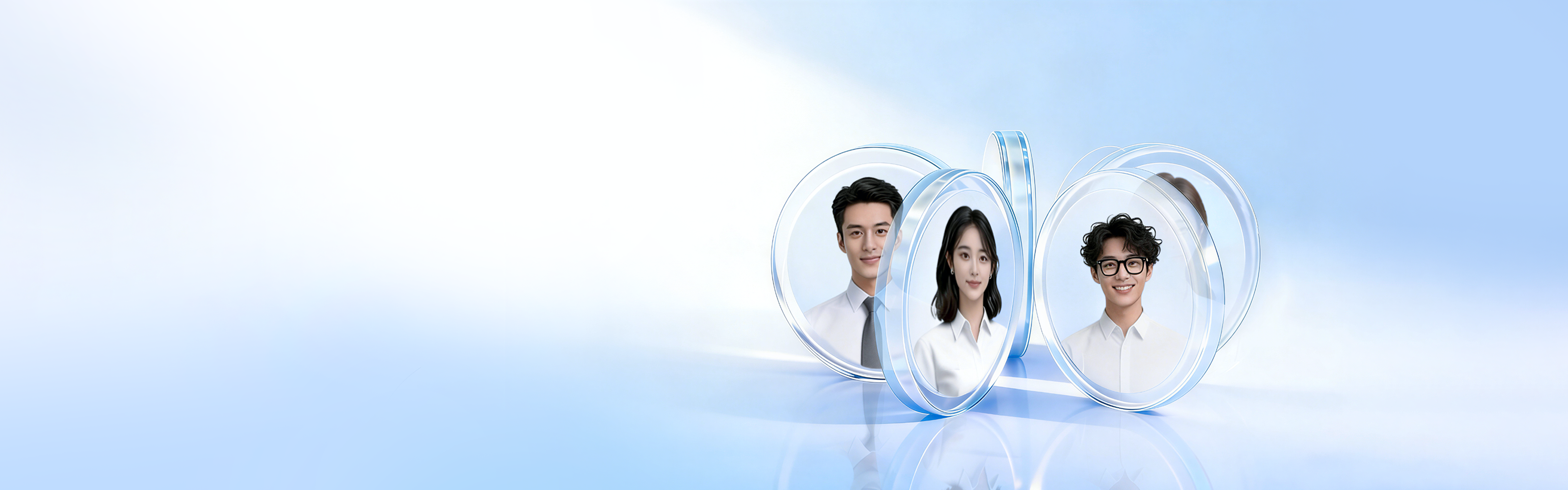 您的第二外贸部