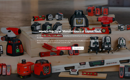 某建筑布局及测量工具制造商