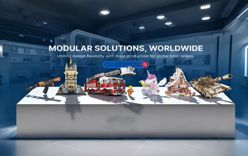 某积木玩具制造商